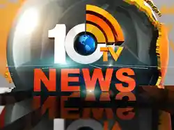 10 Tv News