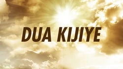 Dua Kijiye