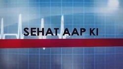 Sehat Aap Ki Live