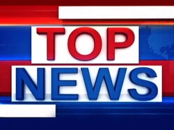 Top News