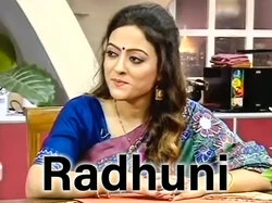 Pet Pujo Radhunir Saathe