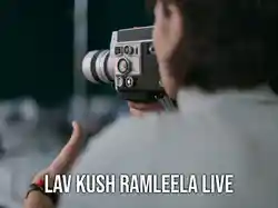 Lav Kush Ramleela