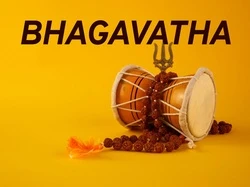 Bhagavatha