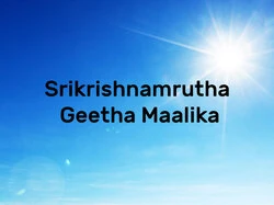 Srikrishnamrutha Geetha Maalika