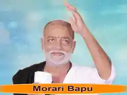 Morari Bapu
