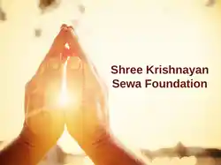 Shree Krishnayan Sewa Foundation