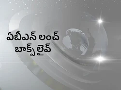ABN Lunch Box Live
