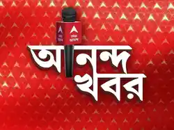 Ananda Khabor