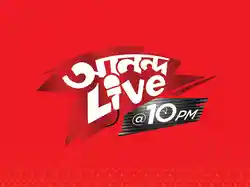 Ananda Live @ 10 Pm