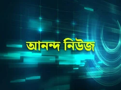 Ananda News