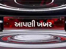 Aapani Khabar