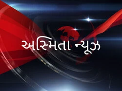 Asmita News