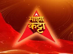 Majha Katta