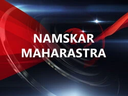NAMSKAR MAHARASHTRA