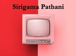 Sirigama Pathani