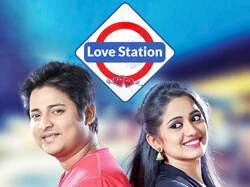 Love Station