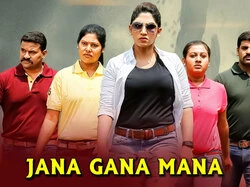 Jana Gana Mana