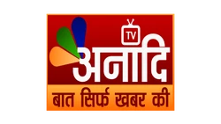 Anaadi TV
