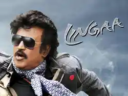 Lingaa