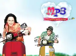 MP3: Mera Pehla Pehla Pyaar