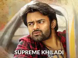 Supreme Khiladi