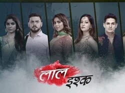 Laal Ishq