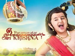 Paramavatar Shri Krishna