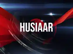 Husiaar