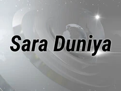 Sara Duniya