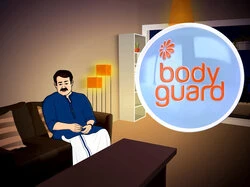 Body Guard