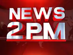 News @2pm