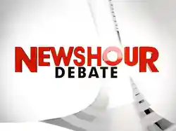 News Hour -- Debate