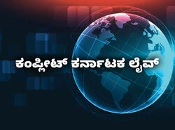 Complete Karnataka Live