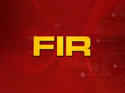 FIR