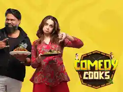 Comedy Cooks