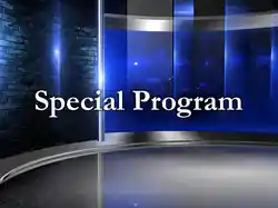 Special Program