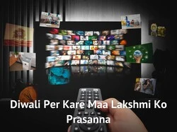 Diwali Per Kare Maa Lakshmi Ko Prasanna