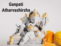 Ganpati Atharvashirsha