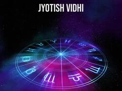 Jyotish Vidhi