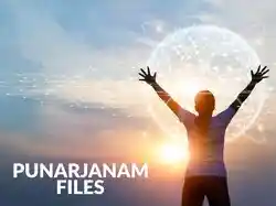 Punarjanam Files