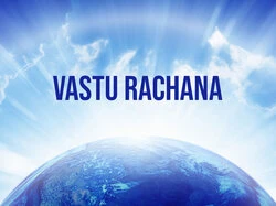 Vastu Rachana