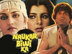 Naukar Biwi Ka