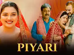 Piyari