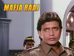 Mafia Raaj