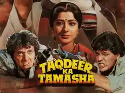 Taqdeer Ka Tamasha