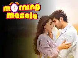 Morning Masala