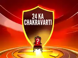 24 Ka Chakravarti
