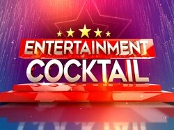 Entertainment Ka Cocktail