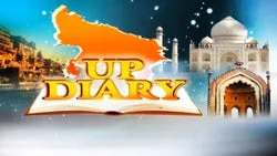 UP Diary