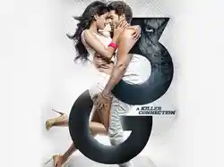 3G - A Killer Connection